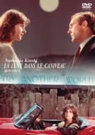 La Lune Dans Le Caniveau