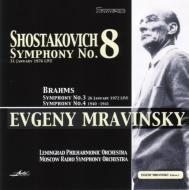 ショスタコーヴィチ：交響曲第8番（1976）、ブラームス：同第3番、ほか　ムラヴィンスキー（2CD）