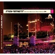 Movement 04 Official Compilation