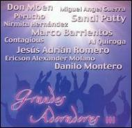 Various/Grandes Adoradores Vol.3