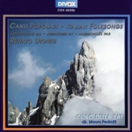 Renato (1910-2000) *cl*/Italian Folksongs Pedrotti / Coro Della Sat
