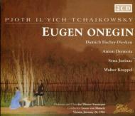 Eugene Onegin: Matacic / Vienna State Opera, F-dieskau, Jurinac, Dermota