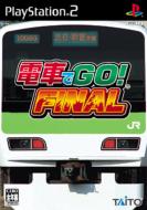 �d�Ԃ�go! Final