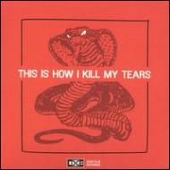 Deep Elm Sampler Vol.5