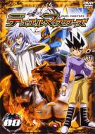 �f���G�� �}�X�^�[�Y 08