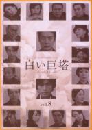 �����������8