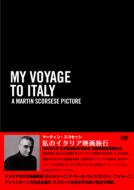 My Voyage To Italy