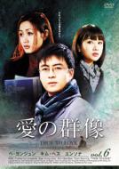 ���̌Q��box 2