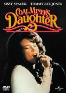 Coal Miners Daughter