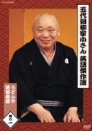 ���ꌆ��I���̈�