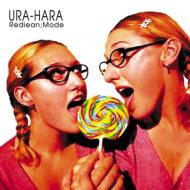 Ura -Hara