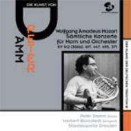 ドイツ伝統の響き”シリーズ ハイブリッドSACDで登場！｜HMVu0026BOOKS onlineニュース