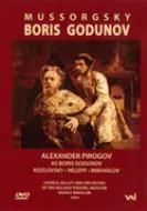 ムソルグスキー（1839-1881）/Boris Godunov(Film)： Pirogov Boshoi Opera