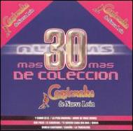 Cardenales De Nuevo Leon/Mas 30 Albums Coleccion
