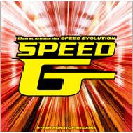Dancemania Speed Evolution Speed G3 【Copy Control CD