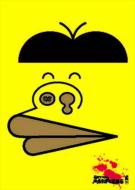 �J�����X�W�̃��b�^���^�K�L���u��