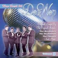 Various/Best Of Doo Wop Vol.8