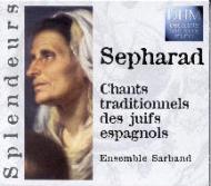 Songs Of The Spanish Jews: Ensemble Sarband