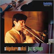 漢/Jazz Strings