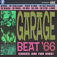 Various/Garage Beat '66 - Vol.2 Chicksare For Kids!