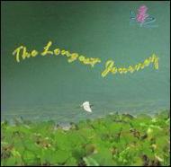 Various/Longest Journey
