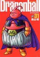 Dragon Ball: Complete Edition: 31