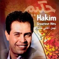 Hakim/Greatest Hits