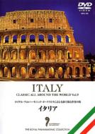 ���ȂŒԂ鐢�E�̗� �C�^���A