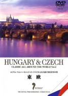 ���ȂŒԂ鐢�E�̗�����