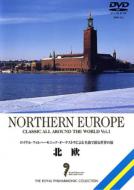 ���ȂŒԂ鐢�E�̗��k��