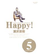 HAPPY!S VOLUME 5 BIG COMICS SPECIAL