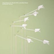 Good News For People Who Love Bad News