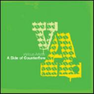 A-side Of Counterflow