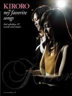 �}�C�E�t�F�C�o���b�g�E�\���O�X / �s�A�m�e�����