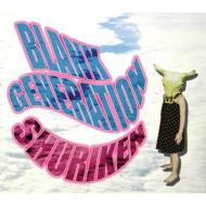 BLANK GENERATION