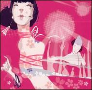 Various/Clublife Vol.2