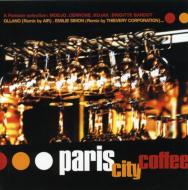 Various/Paris City Coffee