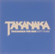 TAKANAKA THE BOX `KITTY YEARS`