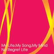 My Life.My Song.My Mind