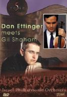 Violin Concerto.1: Shaham(Vn), Ettinger / Ipo +beethoven: Sym.3, Haydn