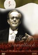 Swan Lake Suite / Slavonic Dances.1-8: Sawallisch / Ipo