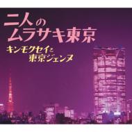 ��l�̃����T�L����