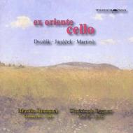 Cello Works-dvorak, Janacek, Martinu: Rummel(Vc), Eggner(P)