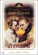 The Unforgiven