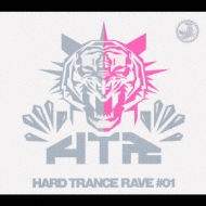 Various/Hard Trance Rave Best #1 Mixedby Dj Uto