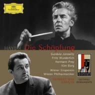 Die Schopfung: Karajan / Vpo, Janowitz, Wunderlich, Borg, Prey, Etc (Salzburg)