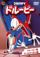 �h���[�s�[�h���[�s�[�N�T�[�J�X�֍s����