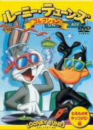 ���[�j�[ �e���[���Y �R���N�V���������̂������!��