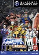 �@����m�K���_����m�B�̋O��