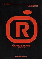 1st Contact / Bandscore